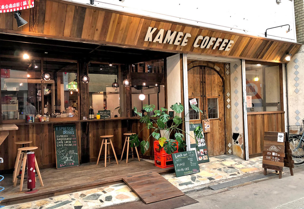 KAMEE COFFEE