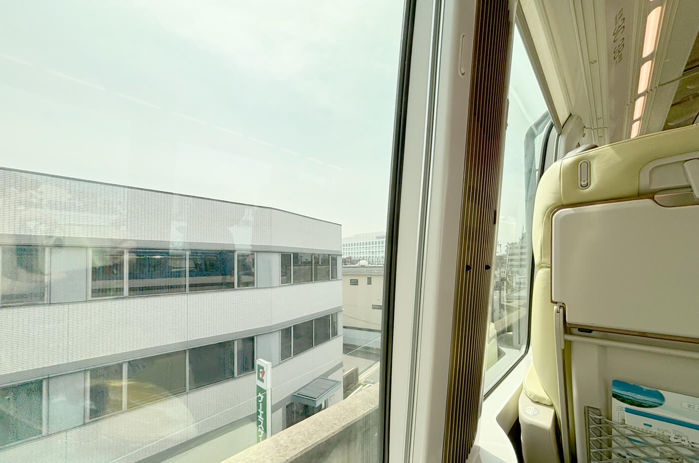 観光特急「しまかぜ」