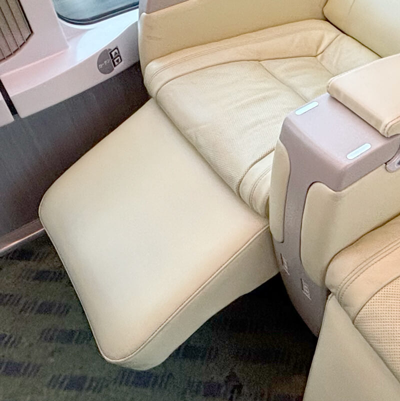 位置を下げると丁度よくなりました