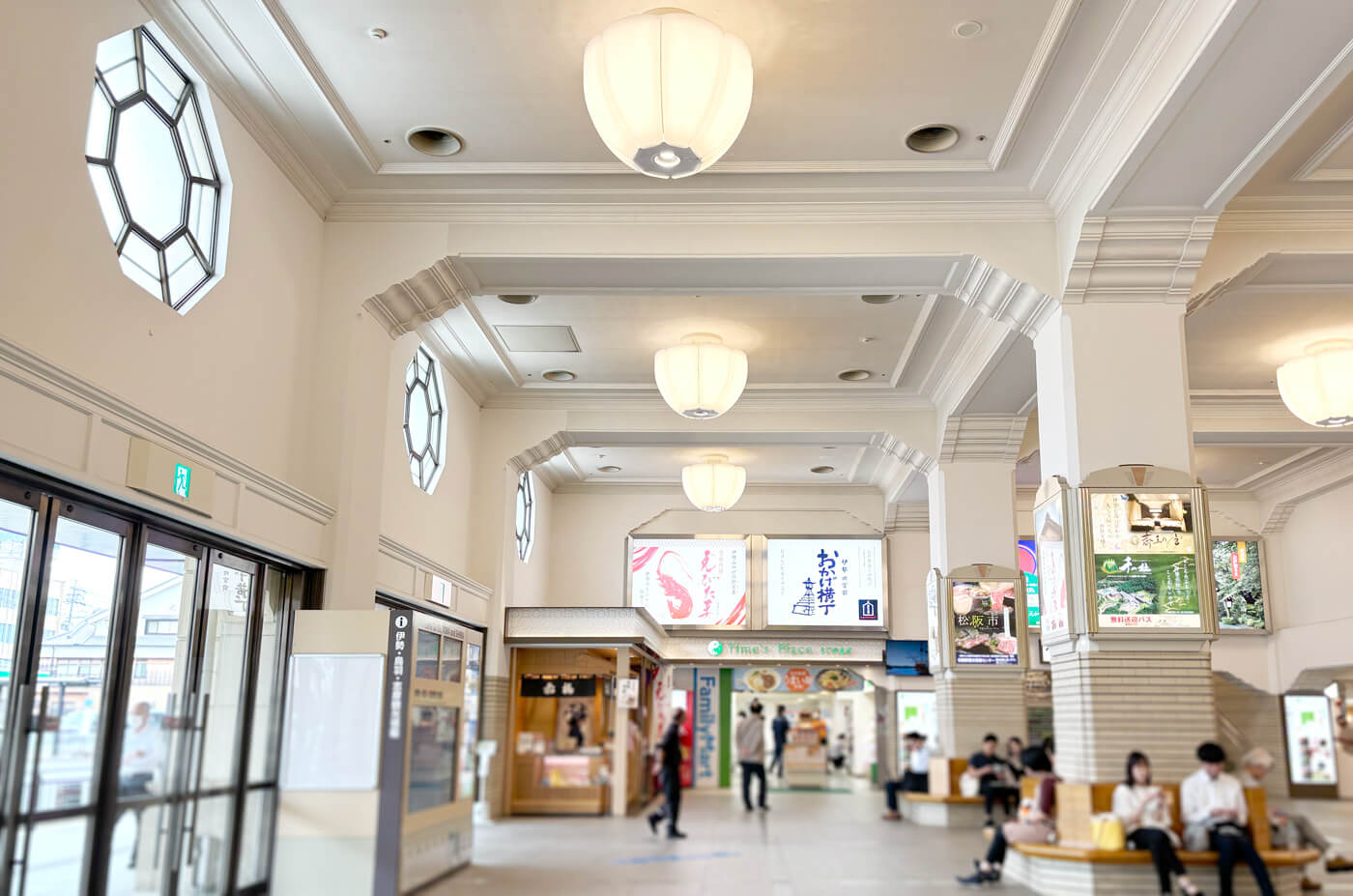 12時03分「宇治山田駅」に到着!